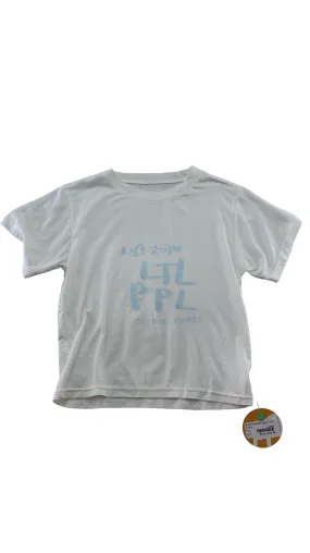 LTL PPL (sample) T-Shirt, 5-6