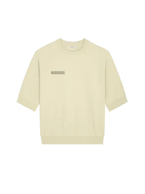 Mens DNA Double Jersey Short Sleeve Top—maitake beige